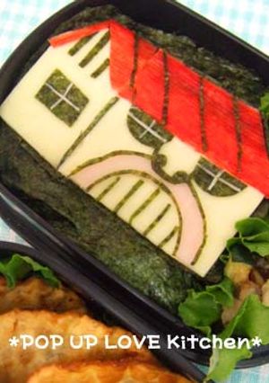 ★旦那用キャラ弁　キン肉ハウス　*Ｙｍ*-レシピのメイン写真