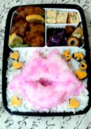 愛妻弁当♡愛ラブユーランチ♡-レシピのメイン写真