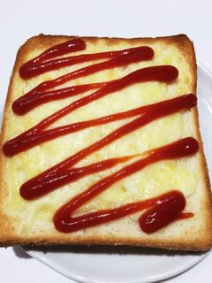 ものすごーくなんちゃって☆ピザトースト-レシピのメイン写真