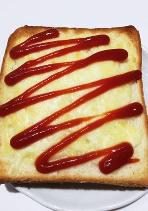 ものすごーくなんちゃって☆ピザトースト-レシピのメイン写真