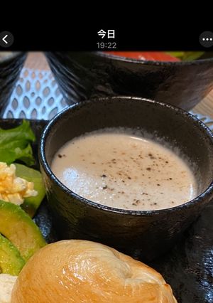 茅乃舎　野菜だし★ごぼうポタージュスープ-レシピのメイン写真