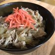 うちの豚丼♪(覚え書き用)