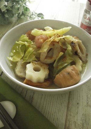 おでん種とキャベツのカレー風味煮-レシピのメイン写真