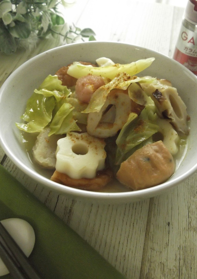 おでん種とキャベツのカレー風味煮-レシピのメイン写真