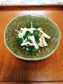 ほうれん草の和え物-レシピのメイン写真