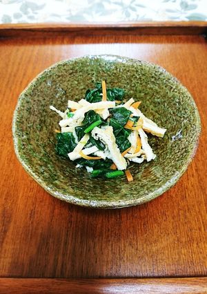 ほうれん草の和え物-レシピのメイン写真