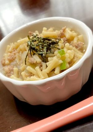【離乳食後期9ヵ月〜】和風パスタ-レシピのメイン写真