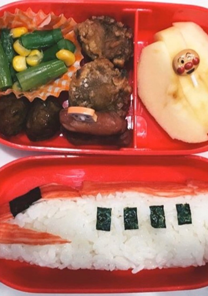 新幹線こまち　お弁当　幼稚園-レシピのメイン写真