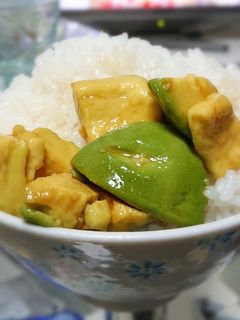 簡単おいしい!漬けアボカド丼-レシピのメイン写真