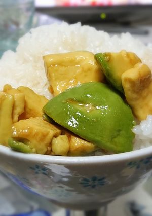 簡単おいしい！漬けアボカド丼-レシピのメイン写真