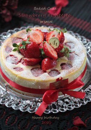 Xmasドレッシー*苺のチーズケーキ-レシピのメイン写真