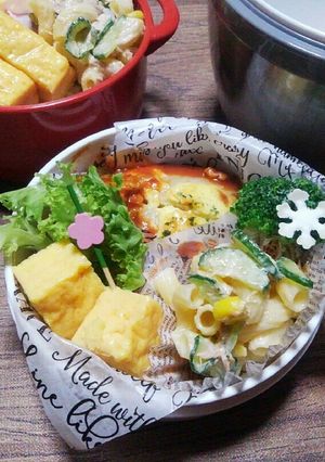 高校生男子弁当❗2-99保温弁当-レシピのメイン写真