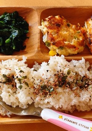 1歳からの鶏ひき肉ハンバーグ-レシピのメイン写真