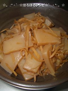 こんにゃくの生姜煮-レシピのメイン写真
