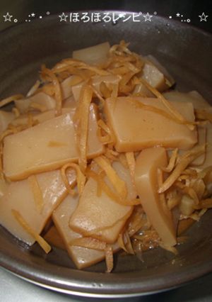 こんにゃくの生姜煮-レシピのメイン写真