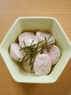 里芋の梅マヨサラダ-レシピのメイン写真