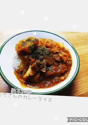 こまったさんのカレー-レシピのメイン写真