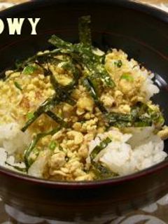豆腐そぼろふりかけ-レシピのメイン写真
