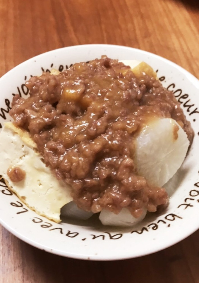 大根と厚揚げの肉味噌がけ!!-レシピのメイン写真