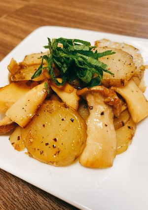 大葉香る♪菊芋とエリンギのバター醤油炒め-レシピのメイン写真