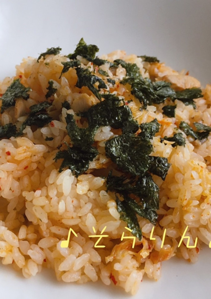 炊飯器で作る ツナとキムチの炊き込みご飯-レシピのメイン写真