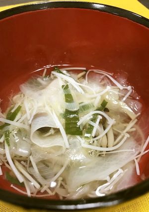大根の生姜スープ【JA福岡市】-レシピのメイン写真