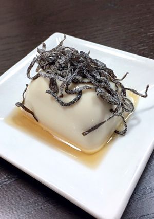 ごま油に塩昆布！豆腐-レシピのメイン写真
