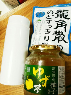喉イガイガに効く気がする☆龍角散ゆず茶割-レシピのメイン写真
