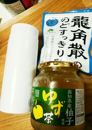 喉イガイガに効く気がする☆龍角散ゆず茶割-レシピのメイン写真