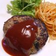 野菜たっぷり、ハンバーグゥ~!