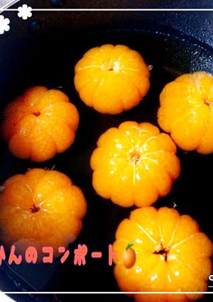 簡単・みかんのコンポート&フルーツサンド-レシピのメイン写真