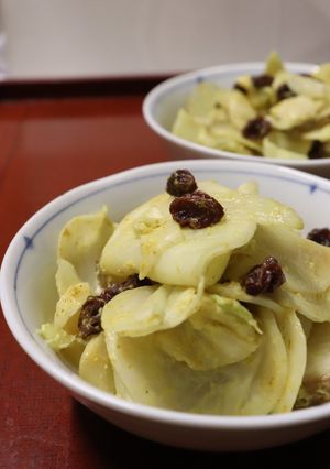 蕪と菊芋とレーズンのアボカドカレー粉あえ-レシピのメイン写真