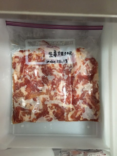 生姜焼きの下味冷凍-レシピのメイン写真