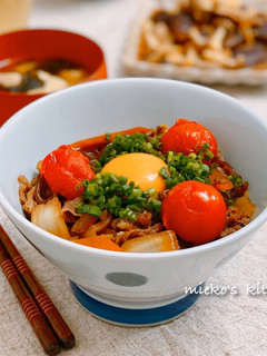 カラフル牛丼-レシピのメイン写真
