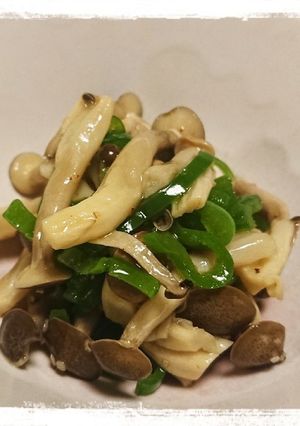 しめじとピーマンのレモン風味マリネ-レシピのメイン写真