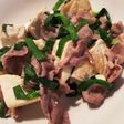 ★★豆腐とニラのチャンプル