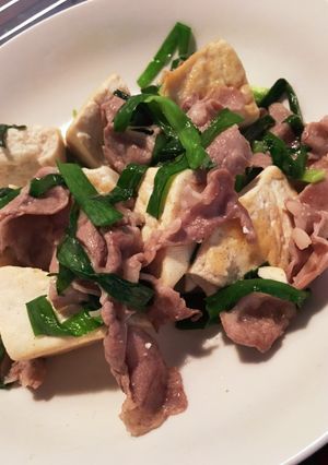 ★★豆腐とニラのチャンプル-レシピのメイン写真