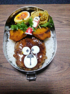 高校生男子弁当❗101-レシピのメイン写真