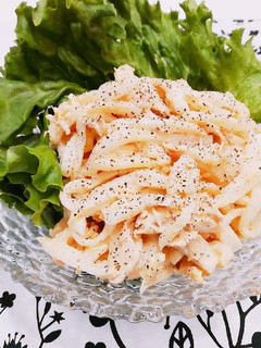 バター風味の大根とささみのサラダ☆-レシピのメイン写真