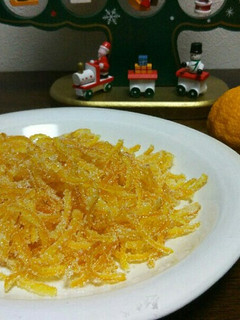 柚子ピール!-レシピのメイン写真