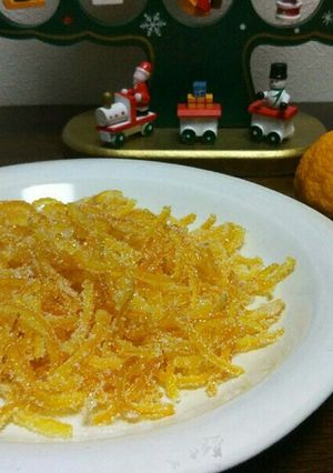 柚子ピール！-レシピのメイン写真