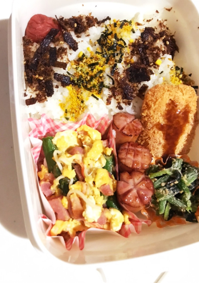 旦那さんのお弁当218-レシピのメイン写真
