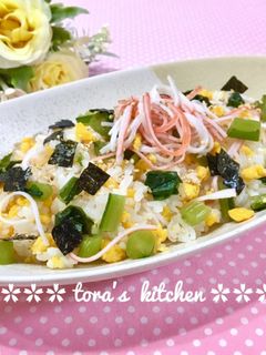 残った漬物de簡単☘️混ぜごはん-レシピのメイン写真