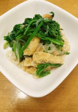 ☆せりの和え物☆~せりむし~-レシピのメイン写真