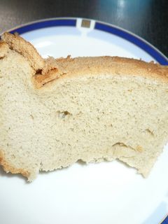 カフェオレシフォン-レシピのメイン写真