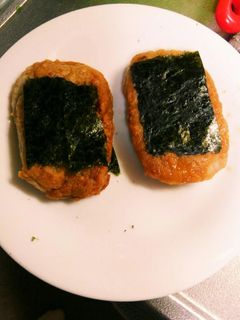 ★簡単★里芋の磯辺焼き-レシピのメイン写真