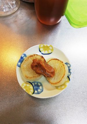 照り焼き大根の柚味噌乗せ★☆-レシピのメイン写真