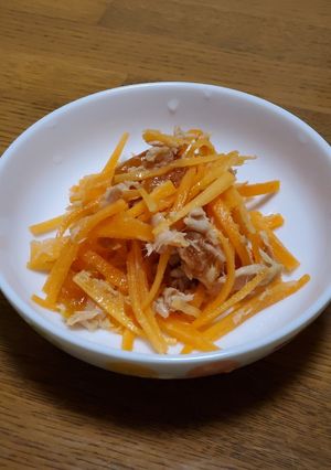 にんじんと市田柿のサラダ-レシピのメイン写真