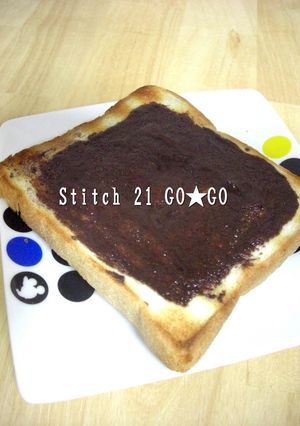 簡単!おいしい!ココアトースト❤-レシピのメイン写真