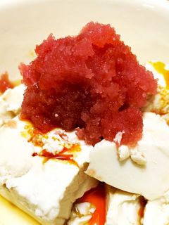 ラー油とたらこのせ冷奴-レシピのメイン写真